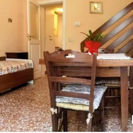 House شقة